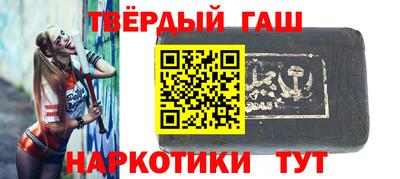 марки lsd Комсомольск-на-Амуре