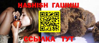 мяу мяу мука Конаково