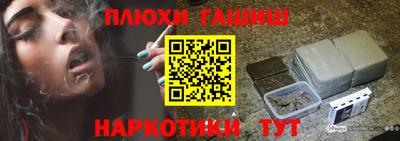 MDMA Premium VHQ Коммунар