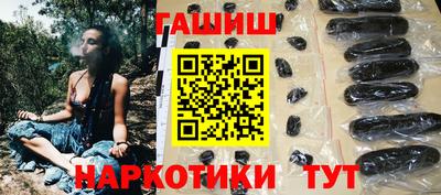 MDMA Premium VHQ Коммунар