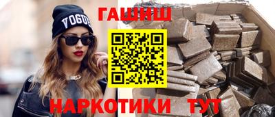марки lsd Комсомольск-на-Амуре