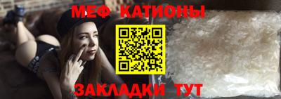 MDMA Premium VHQ Коммунар