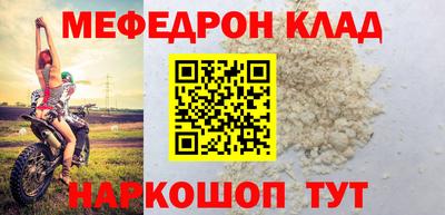 марки lsd Комсомольск-на-Амуре