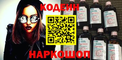 MDMA Premium VHQ Коммунар
